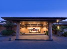 Wataya Besso, hotel v destinaci Ureshino