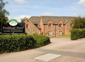 Hotel fotoğraf: Fieldhead Hotel by Greene King Inns