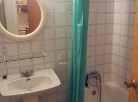 صور الفندق: Apartamentos Arcos II Altamar