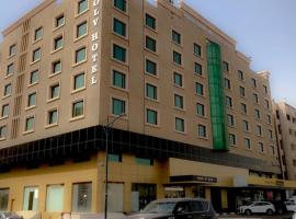 Doolve Hotel Al Khobar, hotell sihtkohas Al Khobar