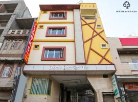 Gambaran Hotel: HOTEL SEHMI's Best Rest Inn