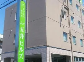 五井山商務酒店，Ichihara的飯店