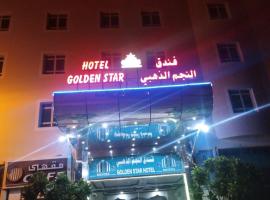 Gambaran Hotel: Golden Star Hotel