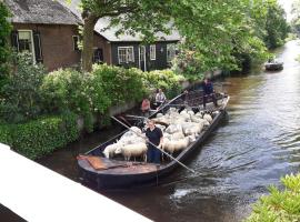 Hotelfotos: Farmhouse Lodge Giethoorn