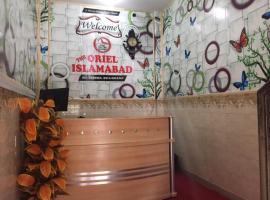 Ξενοδοχείο φωτογραφία: Hotel the oriel islamabad