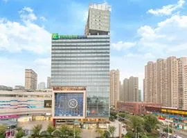 Holiday Inn Express Changzhou Lanling, an IHG Hotel – hotel w mieście Changzhou