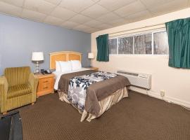 A picture of the hotel: Bedford Motel