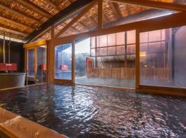 Iseya, Seaview Private Oceanside Bath, hotell sihtkohas Unzen