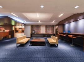 the b nagoya, hotel a Nagoya