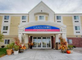 Hotel fotoğraf: Candlewood Suites Fargo-North Dakota State University, an IHG Hotel