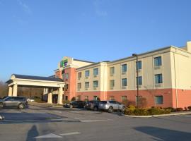 Hotelfotos: Holiday Inn Express Selinsgrove, an IHG Hotel