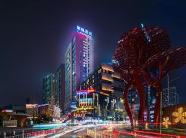Lavande Hotels·Guiyaung North Railway Station, hotel in Guiyang