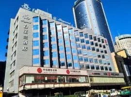 Magnotel guiyang fountain commercial center subway station hotel