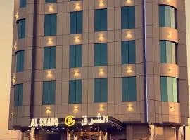 Al Sharq Hotel, hotell sihtkohas Hafr Al Baten