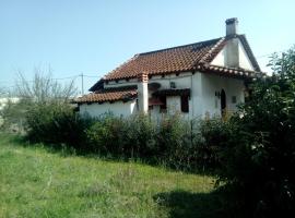 Hotel Photo: Vacation House Near Sea And Mountain View