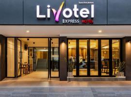 Livotel Express Hotel Ramkhamhaeng 50 Bangkok - No Parking, hotel in Bangkok