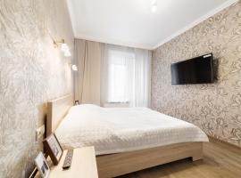 Zdjęcie hotelu: Apart4You Vorontsov Park