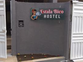 ホテル写真: Estala Bico Hostel