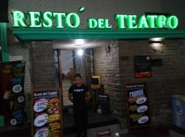 Foto do Hotel: HOSTEL OF THEATER