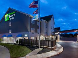 Holiday Inn Express & Suites - Columbus Airport East by IHG, отель в Колумбусе