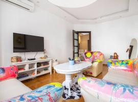 Hotel kuvat: Super Modern Flat, DOWNTOWN - ONE TWO MONKEYS