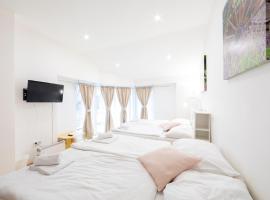 Penzion Vědomice, hotel v destinaci Vědomice