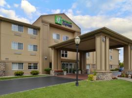 Ξενοδοχείο φωτογραφία: Holiday Inn Express Hotel & Suites-Saint Joseph, an IHG Hotel