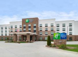 酒店照片: Holiday Inn Express & Suites Monroe, an IHG Hotel