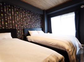 Hotel foto: Chiba Nishi-funabashi Residence #MU1