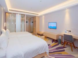 Lavande Hotels·Nanjing South of Olympic Stadium Daishan New Town, hotel in Nanjing