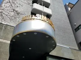 川崎太阳皇家酒店