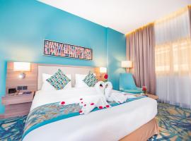MENA Plaza Hotel Albarsha At The Mall – hotel w Dubaju