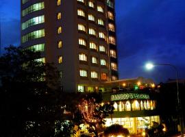 Hotel Foto: Bamboo Green Central Hotel