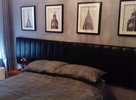 호텔 사진: The Cottage Bed & Breakfast