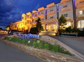 Photo de l’hôtel: Ioannou Resort