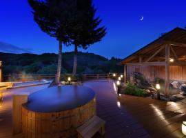 Sannouzan Onsen Zuisenkyo, ξενοδοχείο σε Ichinoseki