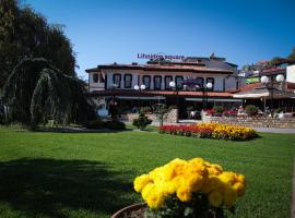 Zdjęcie hotelu: Lihnidos Square