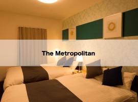 A picture of the hotel: The Metropolitan