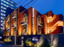 Hotel Lotus Koiwa (Adult Only)