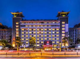 Hotel kuvat: Chengdu lingcai handu Tea Culture Hotel