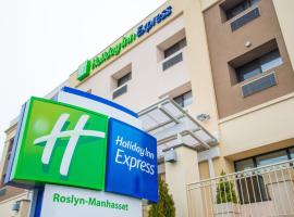 A picture of the hotel: Holiday Inn Express Roslyn, an IHG Hotel