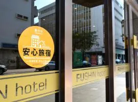Fushin Hotel Taichung