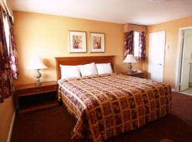 होटल की एक तस्वीर: Parkway Inn Philadelphia Airport