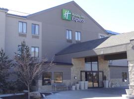 酒店照片: Holiday Inn Express Hotel Kansas City - Bonner Springs, an IHG Hotel