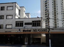 होटल की एक तस्वीर: Hotel Três Poderes (Adult Only)