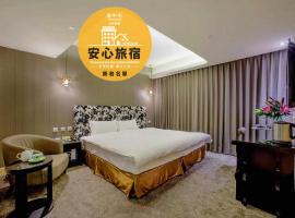 호텔 사진: Stay Hotel - Taichung Yizhong