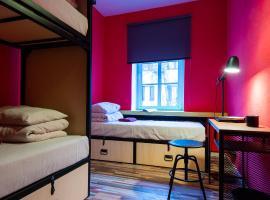 Hotel fotografie: Trinity Hostel & Tours