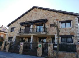 A picture of the hotel: Los Alisos Casa Rural