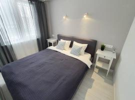 Hotelfotos: SleepWell apartment mkr 16