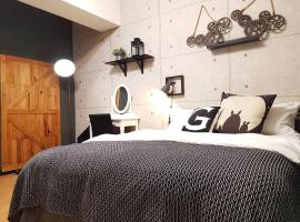 一中喵喵 有統編收據 禁菸 非自助, hotel v destinaci Tchaj-čung